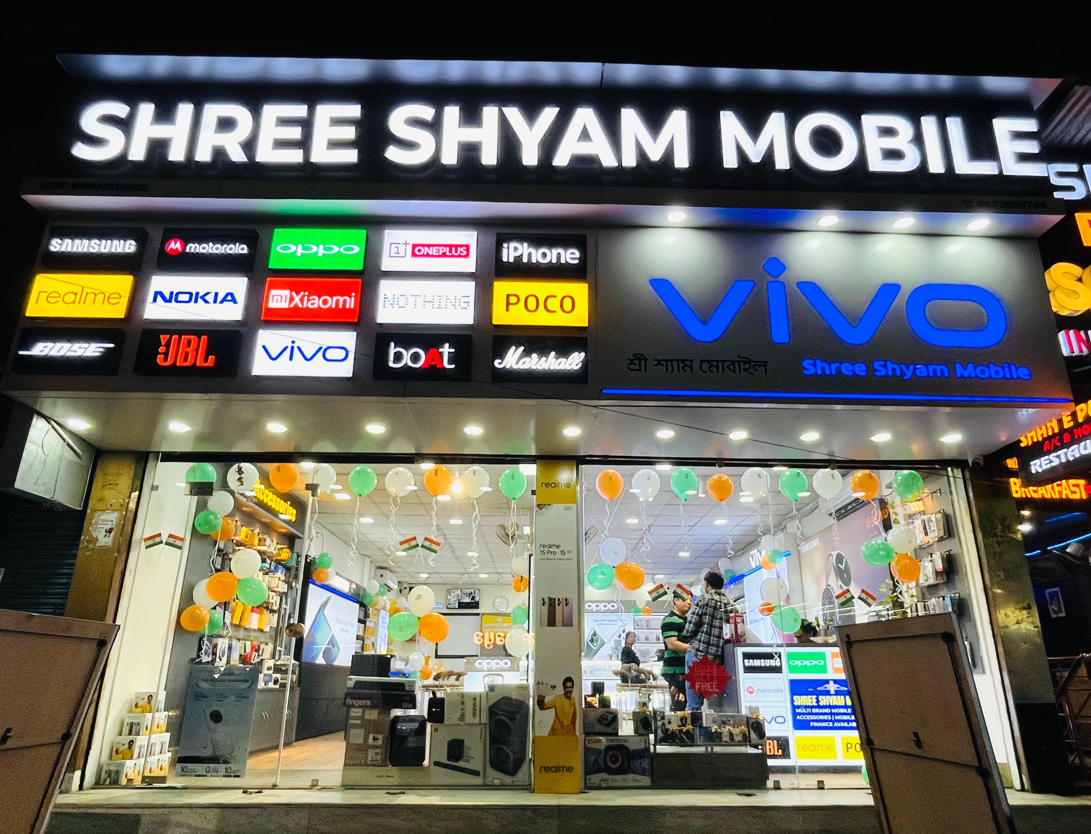 Mobile showroom interior